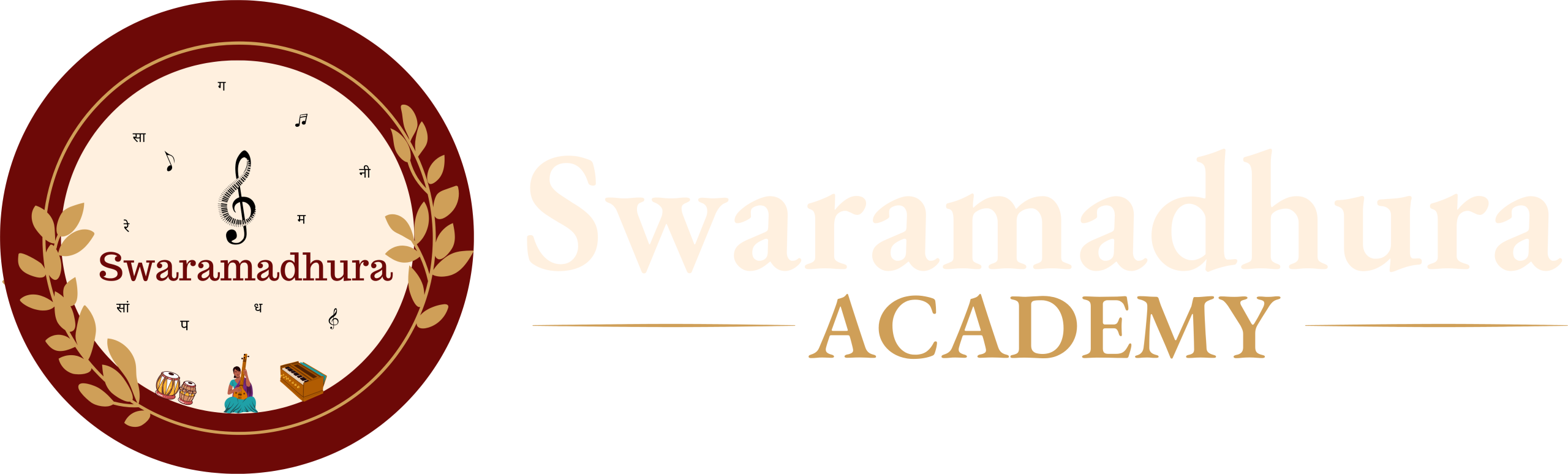Swaramadhura Academy